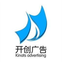上海开创广告的店铺服务列表 一品威客网