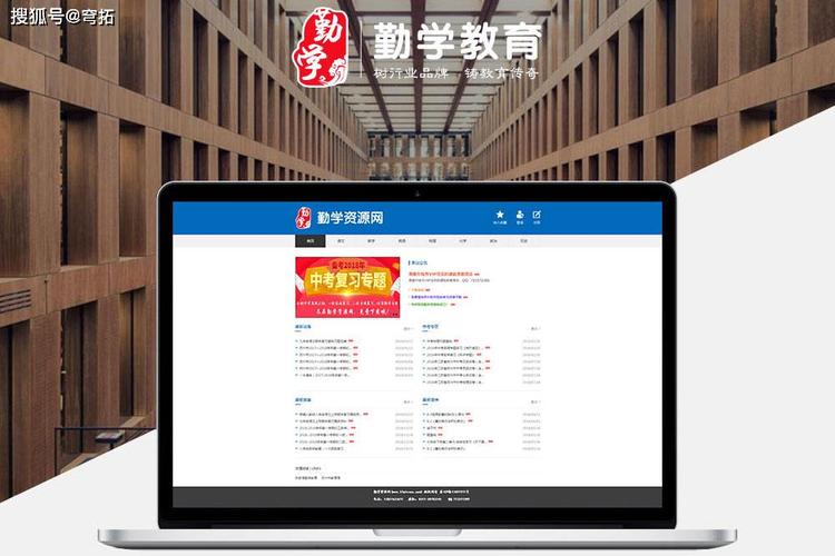 网站建设包括哪些方面_上海